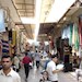 کیفیت و خدمات پس از فروش،  حلقه مفقوده کالاهای ایرانی