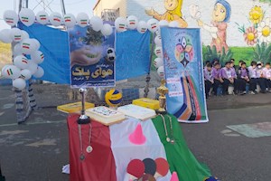افتتاح المپیاد ورزشی درون مدرسه ای در دبستان پسرانه مدرس برازجان