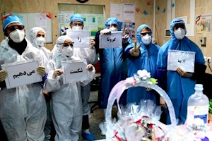 تصاویر/ لحظه تحویل سال نو با کادر درمانی بیمارستان شهدای خلیج فارس بوشهر