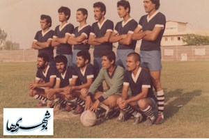 تیم صنعت نفت دواس بوشهر در دهه 50