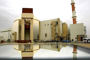 ۷ نکته مهم درباره آزمون استخدامی نیروگاه اتمی بوشهر/ ظرفیت ۱۸۴ نفر